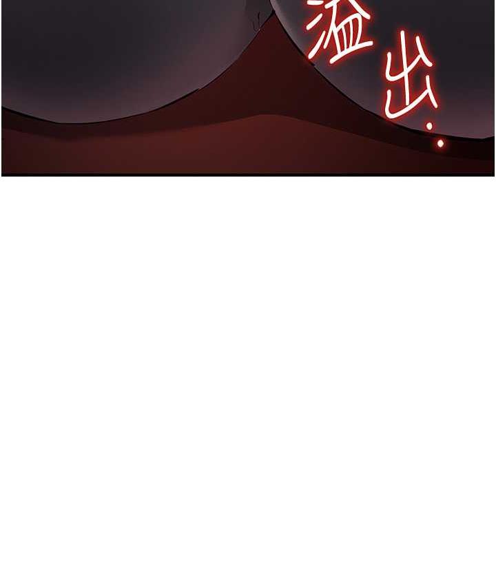 25P - 贪婪游戏