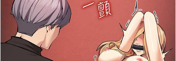 36P - 贪婪游戏