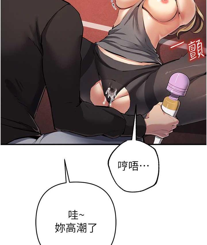 37P - 贪婪游戏