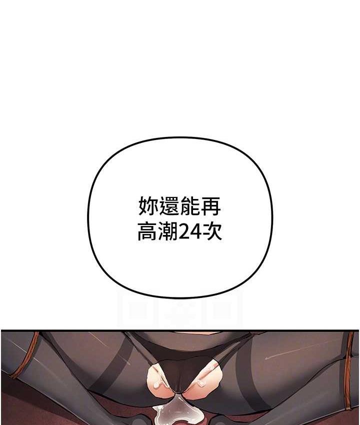 41P - 贪婪游戏