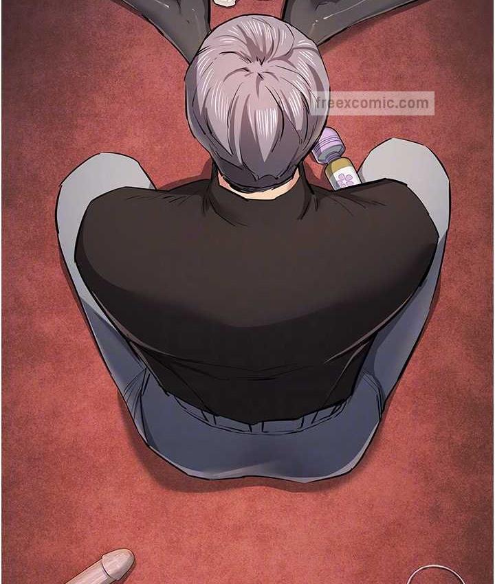 42P - 贪婪游戏