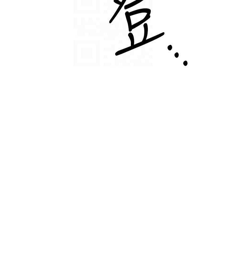 44P - 贪婪游戏