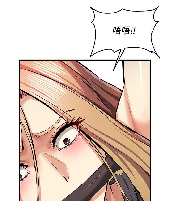 45P - 贪婪游戏