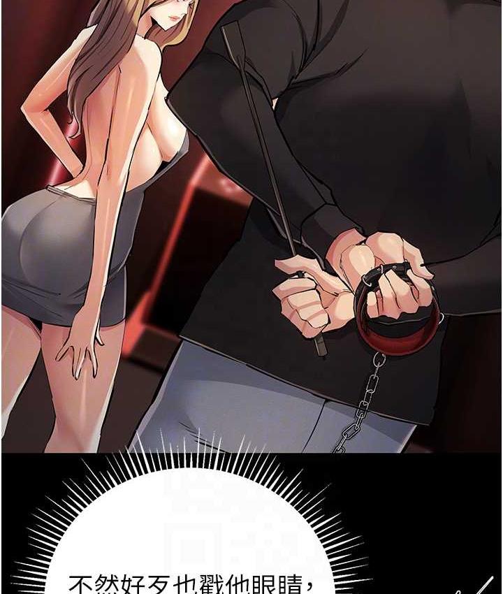 56P - 贪婪游戏