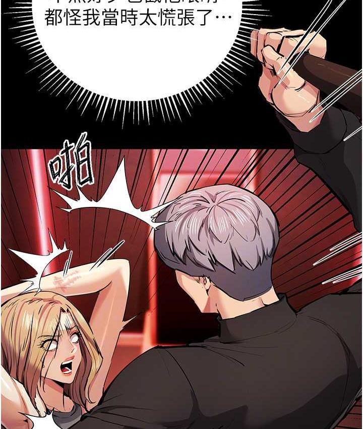 57P - 贪婪游戏
