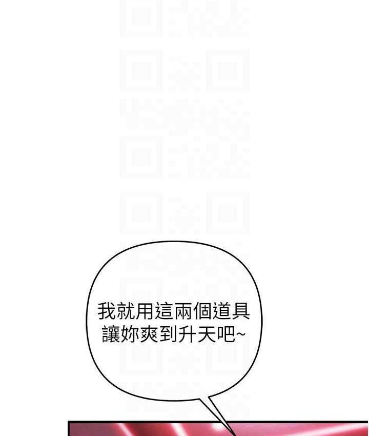 68P - 贪婪游戏
