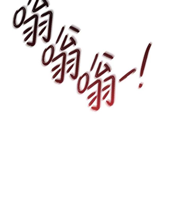7P - 贪婪游戏