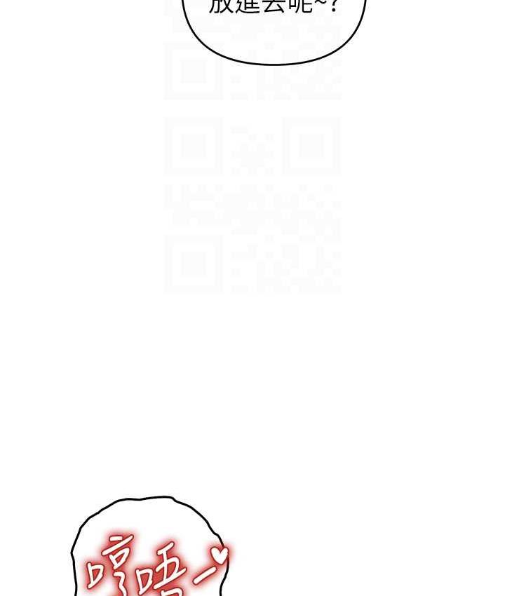 77P - 贪婪游戏