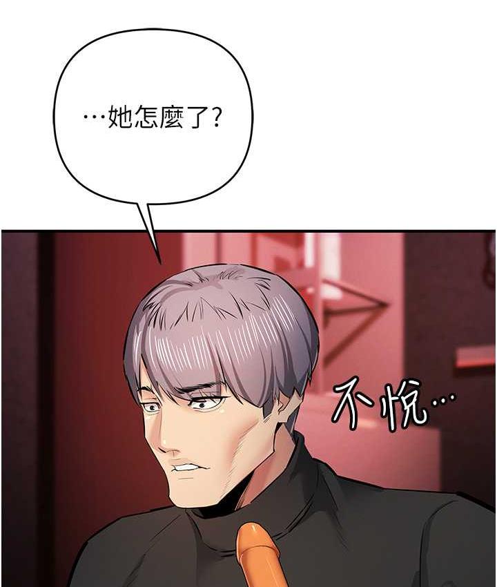 81P - 贪婪游戏