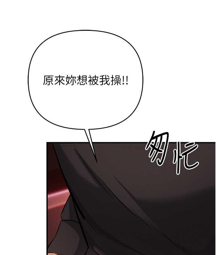 96P - 贪婪游戏