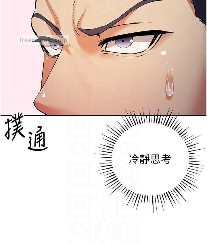 105P - 贪婪游戏
