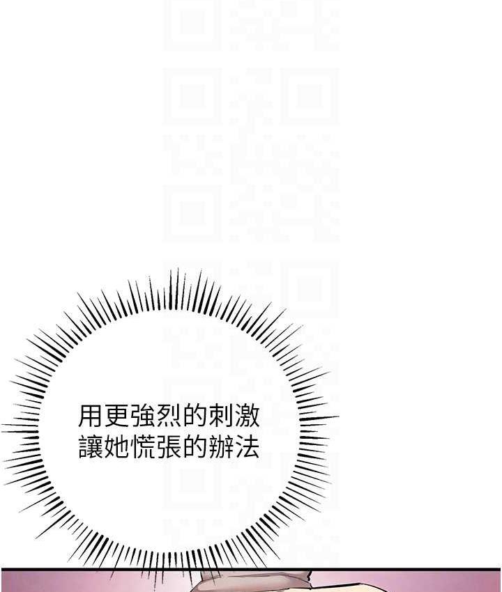 106P - 贪婪游戏