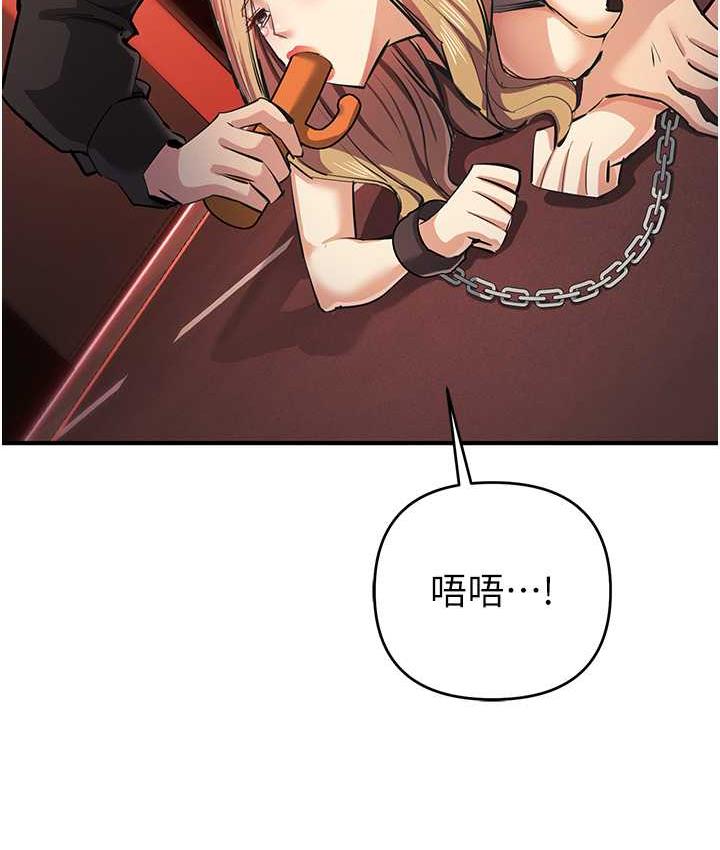11P - 贪婪游戏