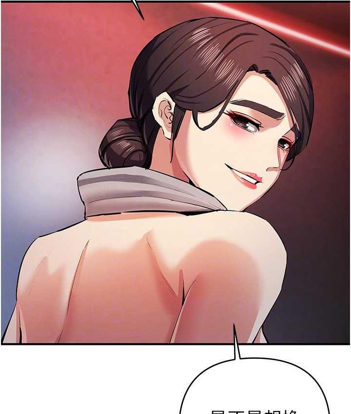 115P - 贪婪游戏