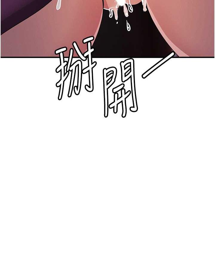 118P - 贪婪游戏