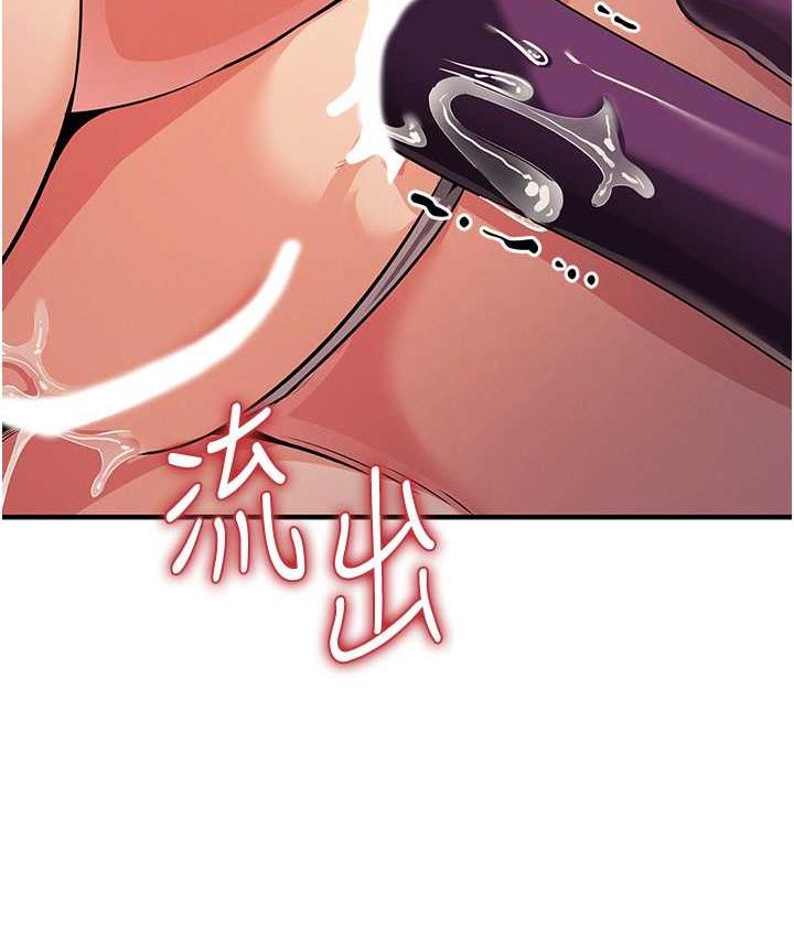 123P - 贪婪游戏