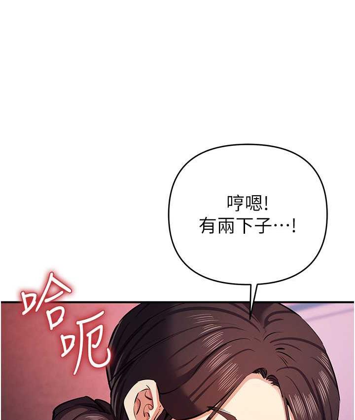 124P - 贪婪游戏