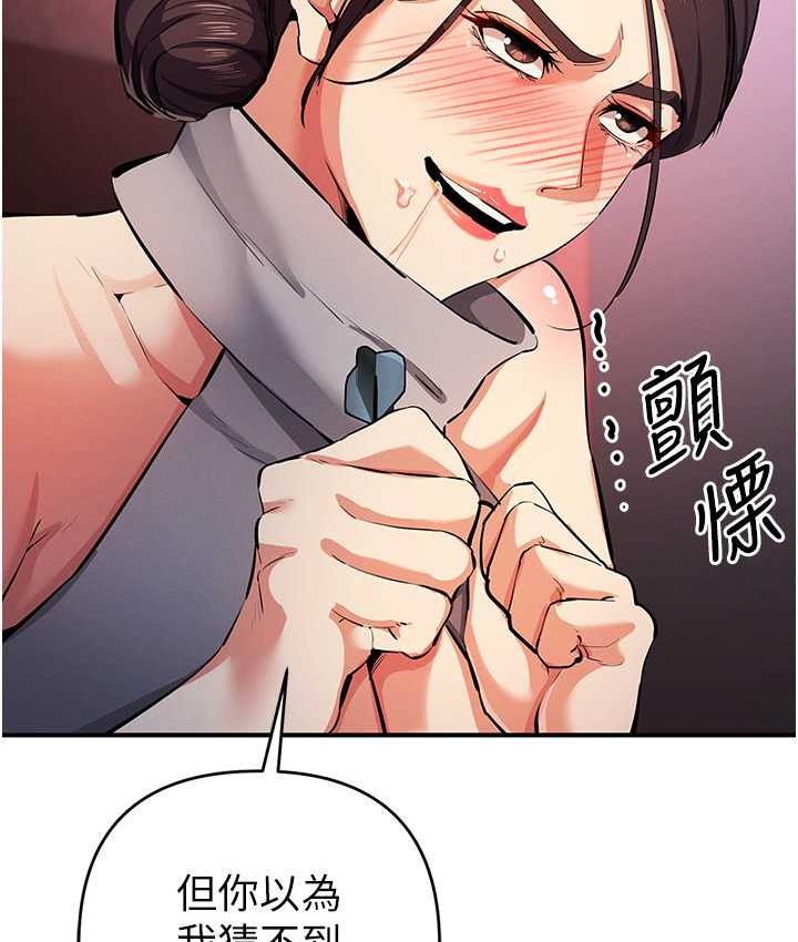 125P - 贪婪游戏