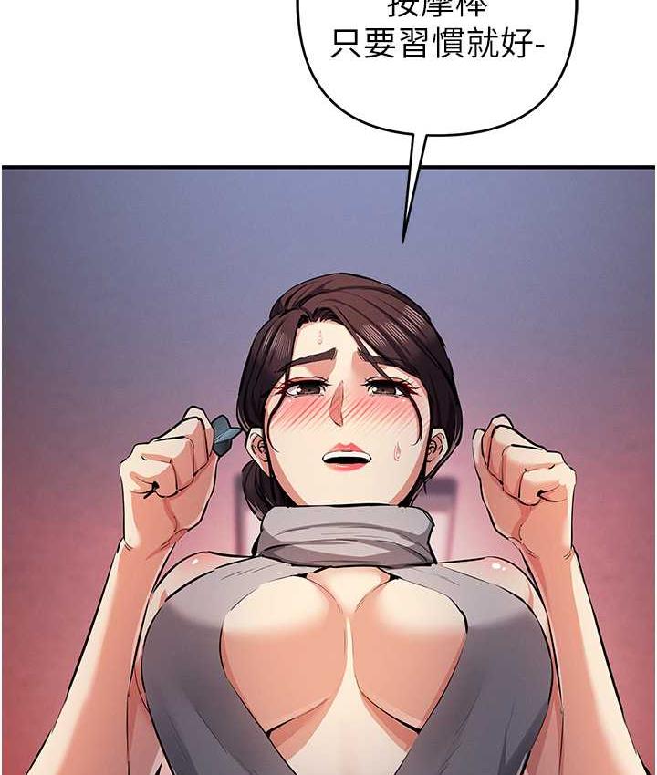 127P - 贪婪游戏
