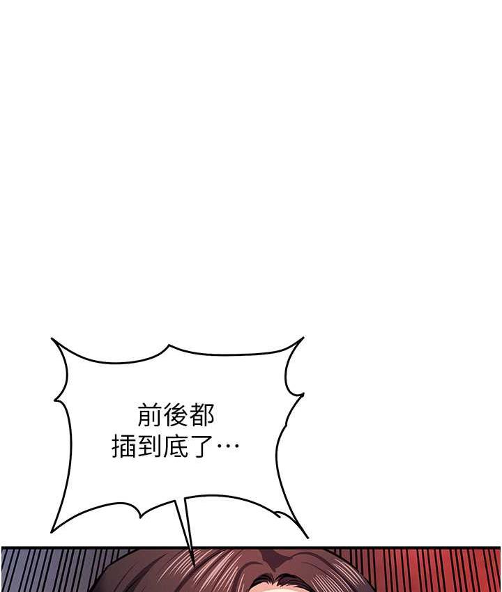 141P - 贪婪游戏