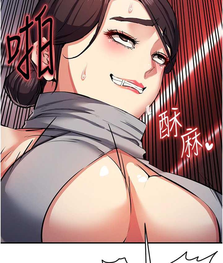 142P - 贪婪游戏