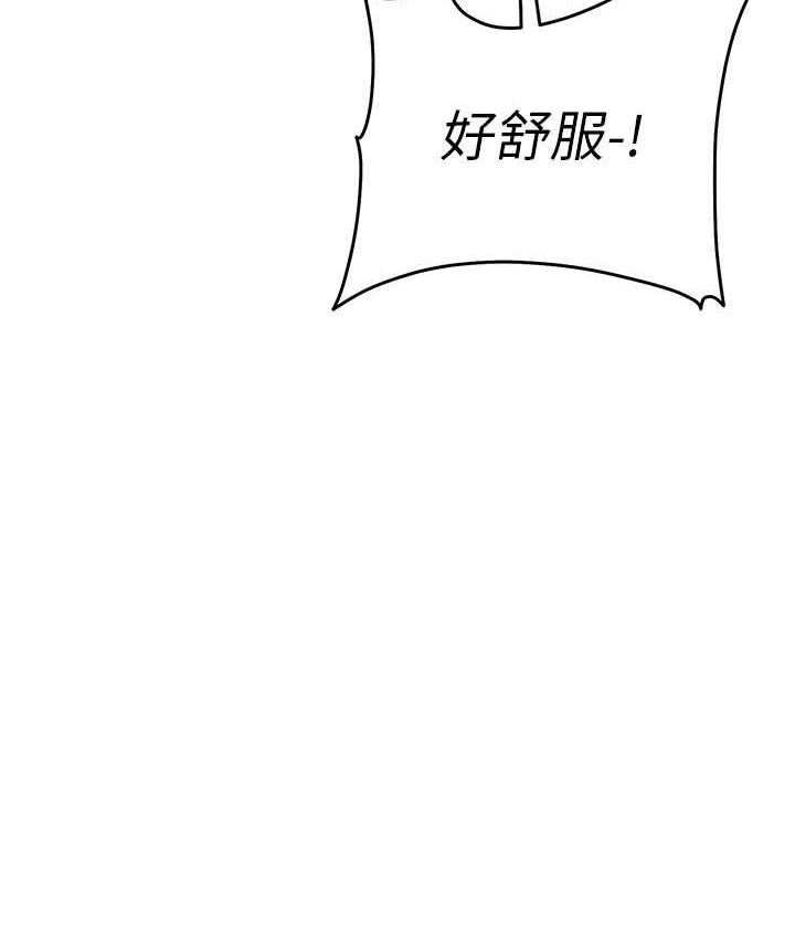 143P - 贪婪游戏