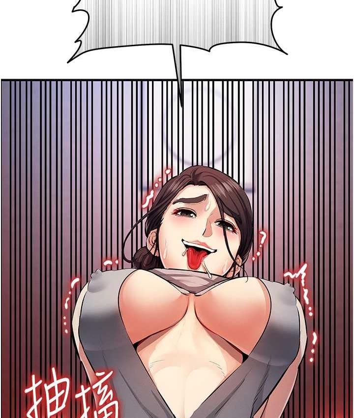 145P - 贪婪游戏