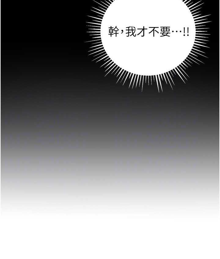 20P - 贪婪游戏