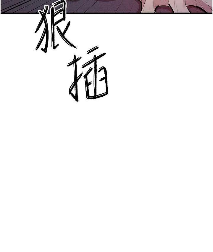 24P - 贪婪游戏