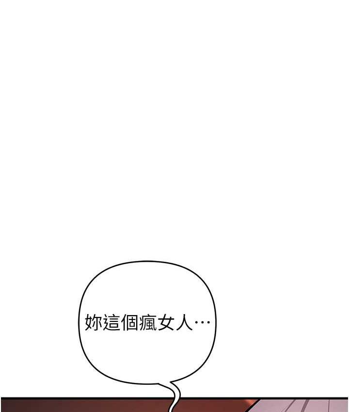 27P - 贪婪游戏