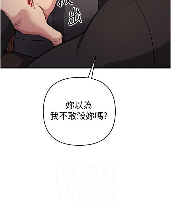 29P - 贪婪游戏