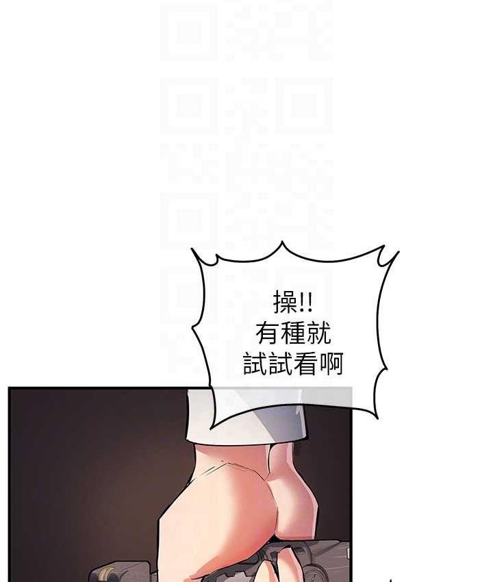 30P - 贪婪游戏