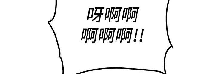 36P - 贪婪游戏