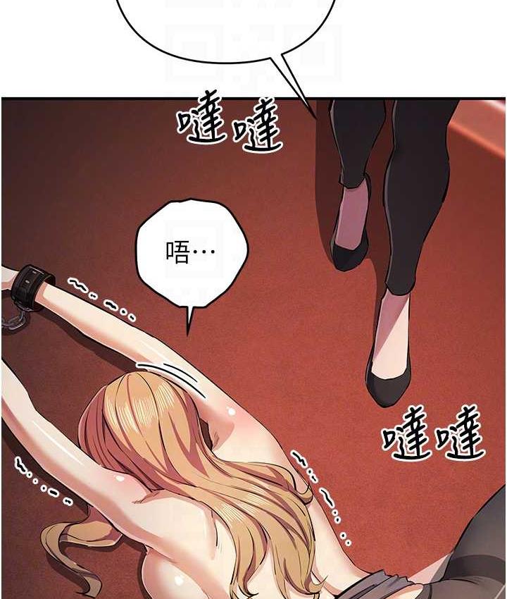 45P - 贪婪游戏