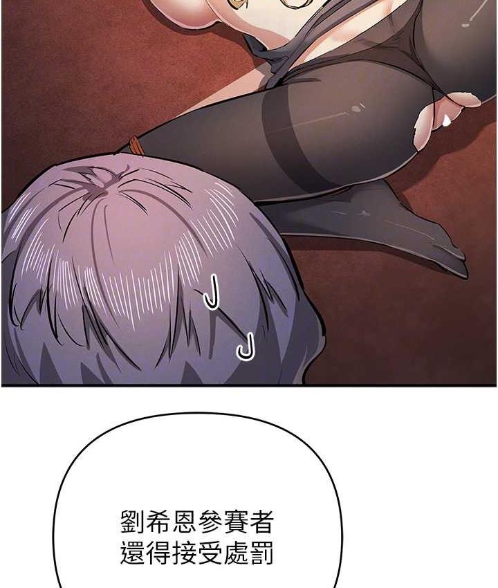 46P - 贪婪游戏