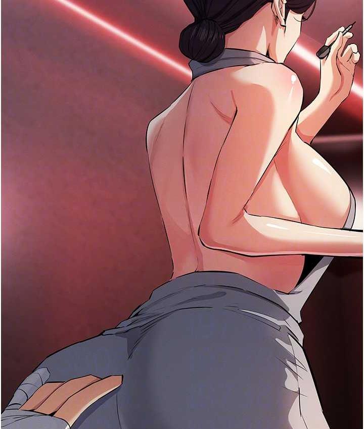 59P - 贪婪游戏