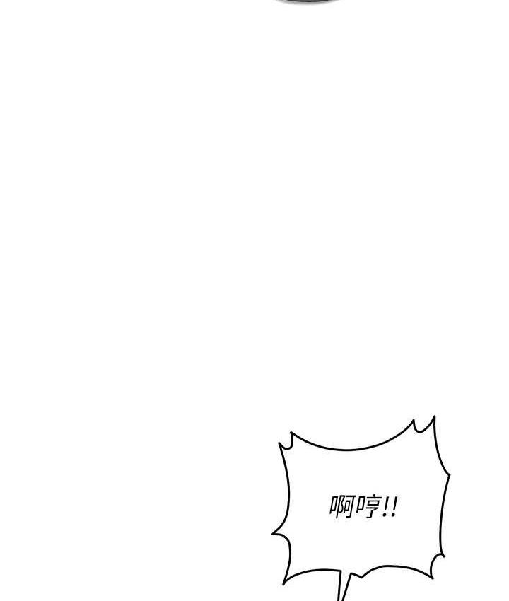 62P - 贪婪游戏