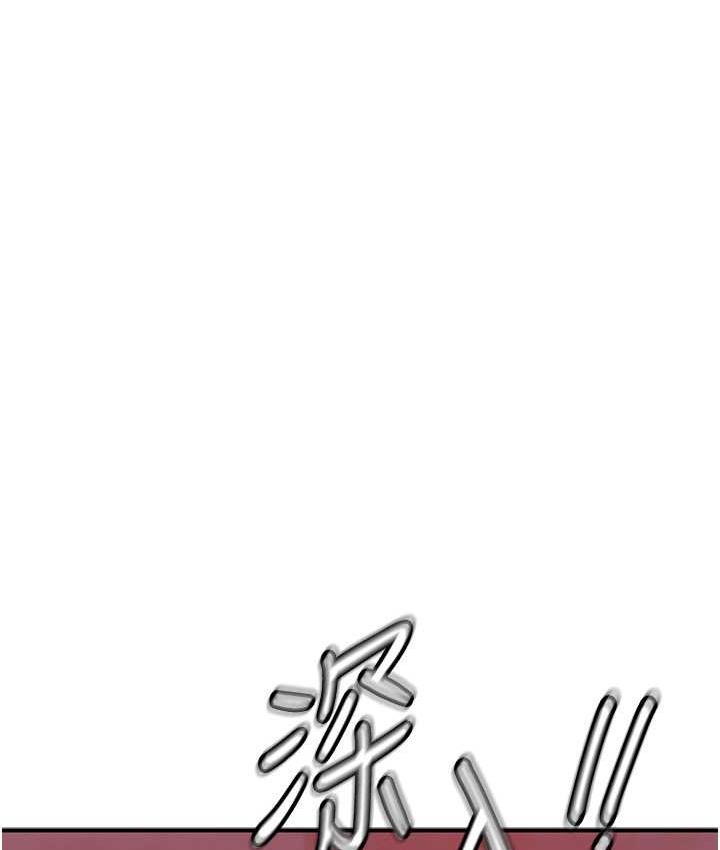 67P - 贪婪游戏