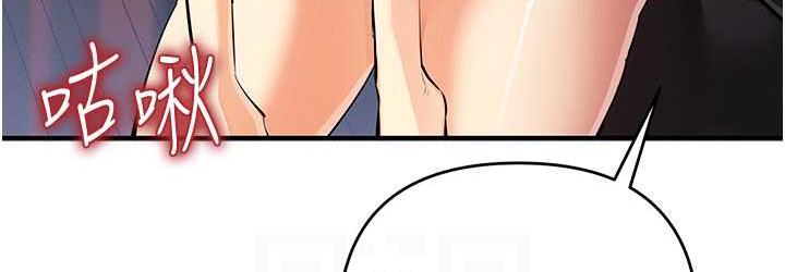 72P - 贪婪游戏