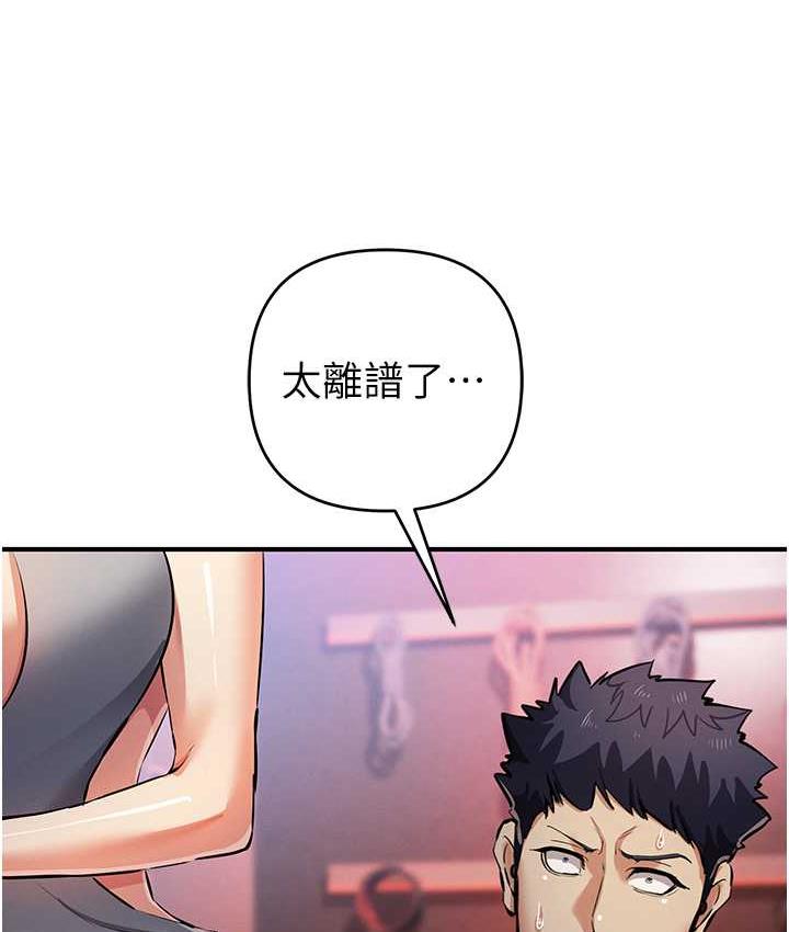 89P - 贪婪游戏