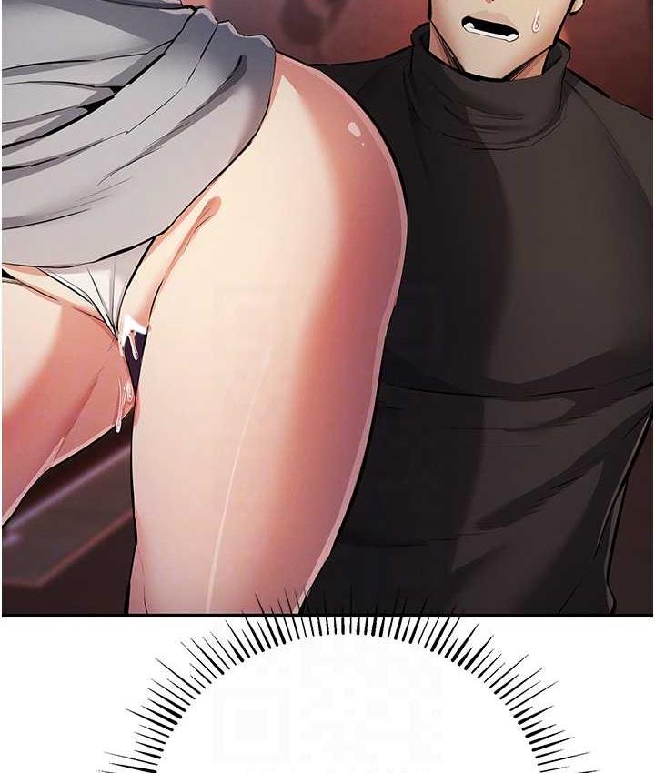 90P - 贪婪游戏