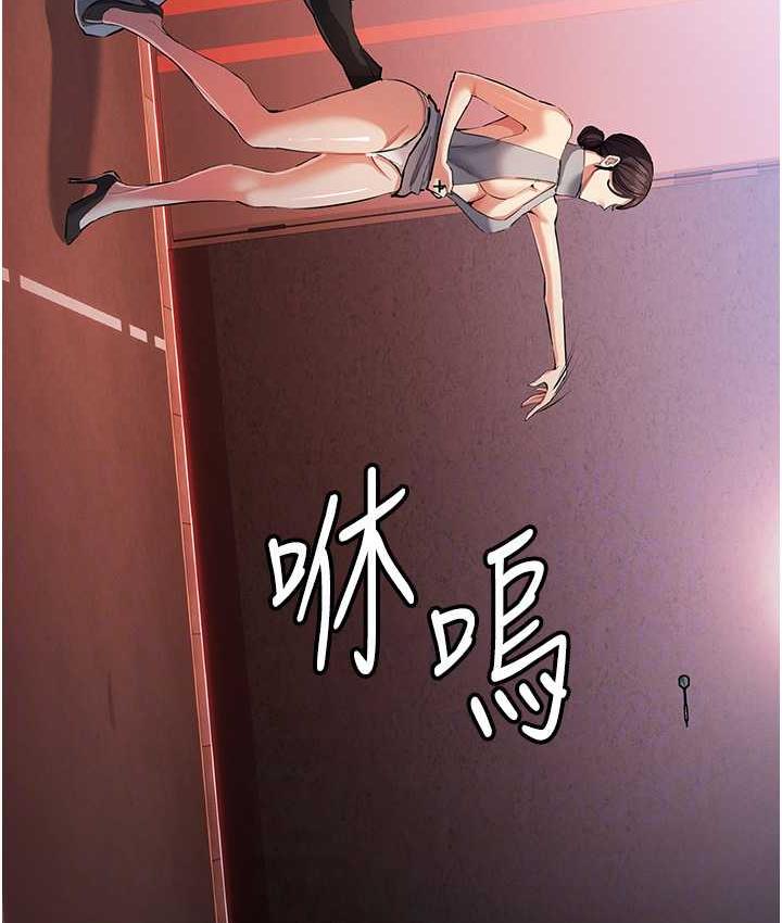 97P - 贪婪游戏