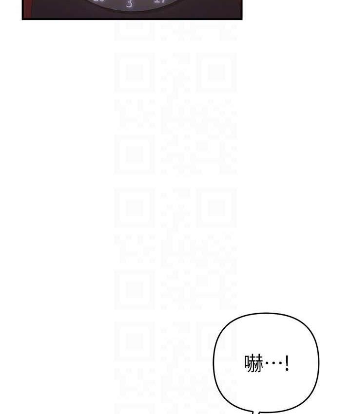 99P - 贪婪游戏