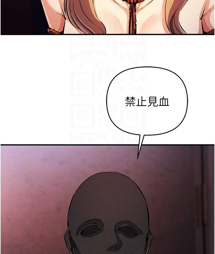 100P - 贪婪游戏