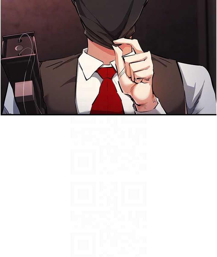 101P - 贪婪游戏