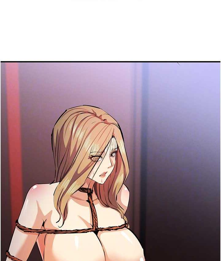 102P - 贪婪游戏