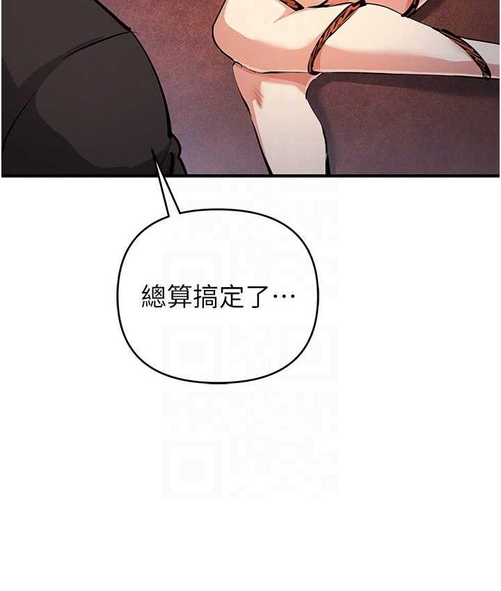 109P - 贪婪游戏