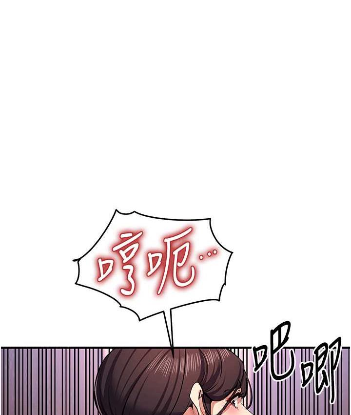 1P - 贪婪游戏