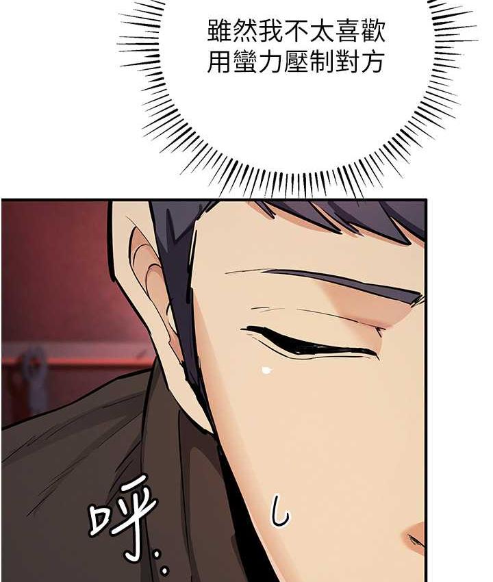 116P - 贪婪游戏