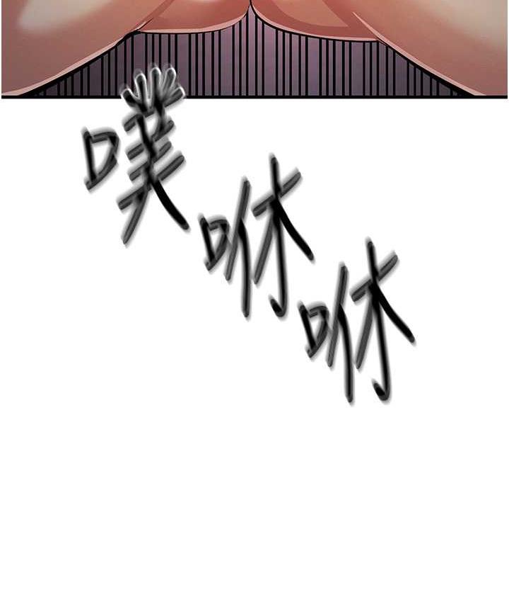 12P - 贪婪游戏